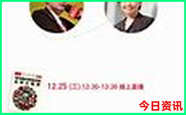 金华游玩景点推荐